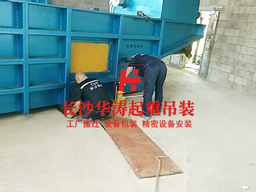長(zhǎng)沙縣六中設(shè)備吊裝