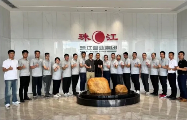 學(xué)習(xí)培訓(xùn)