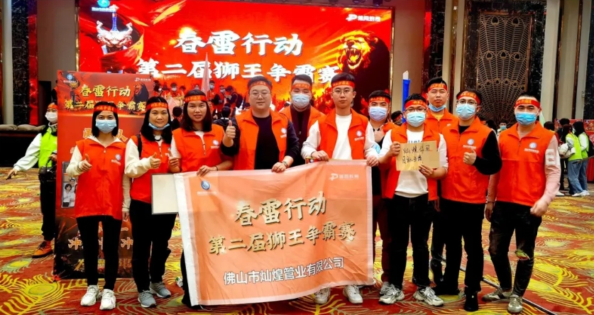 學(xué)習(xí)培訓(xùn)