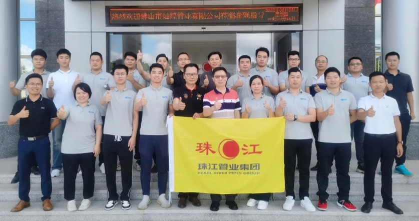 學(xué)習(xí)培訓(xùn)