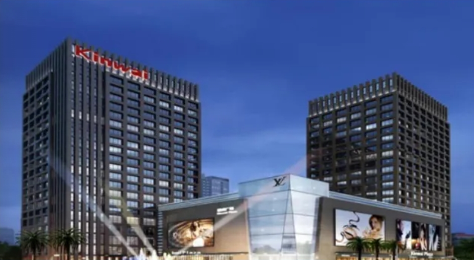 江門(mén)健威廣場(chǎng)項(xiàng)目