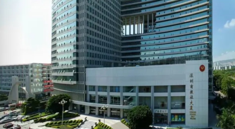 深圳商報大廈項目